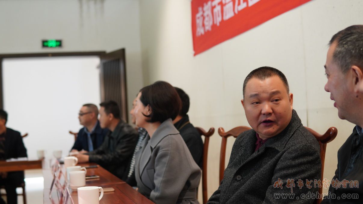 成都市温江区书法家协会第三次会员代表大会成功召开
