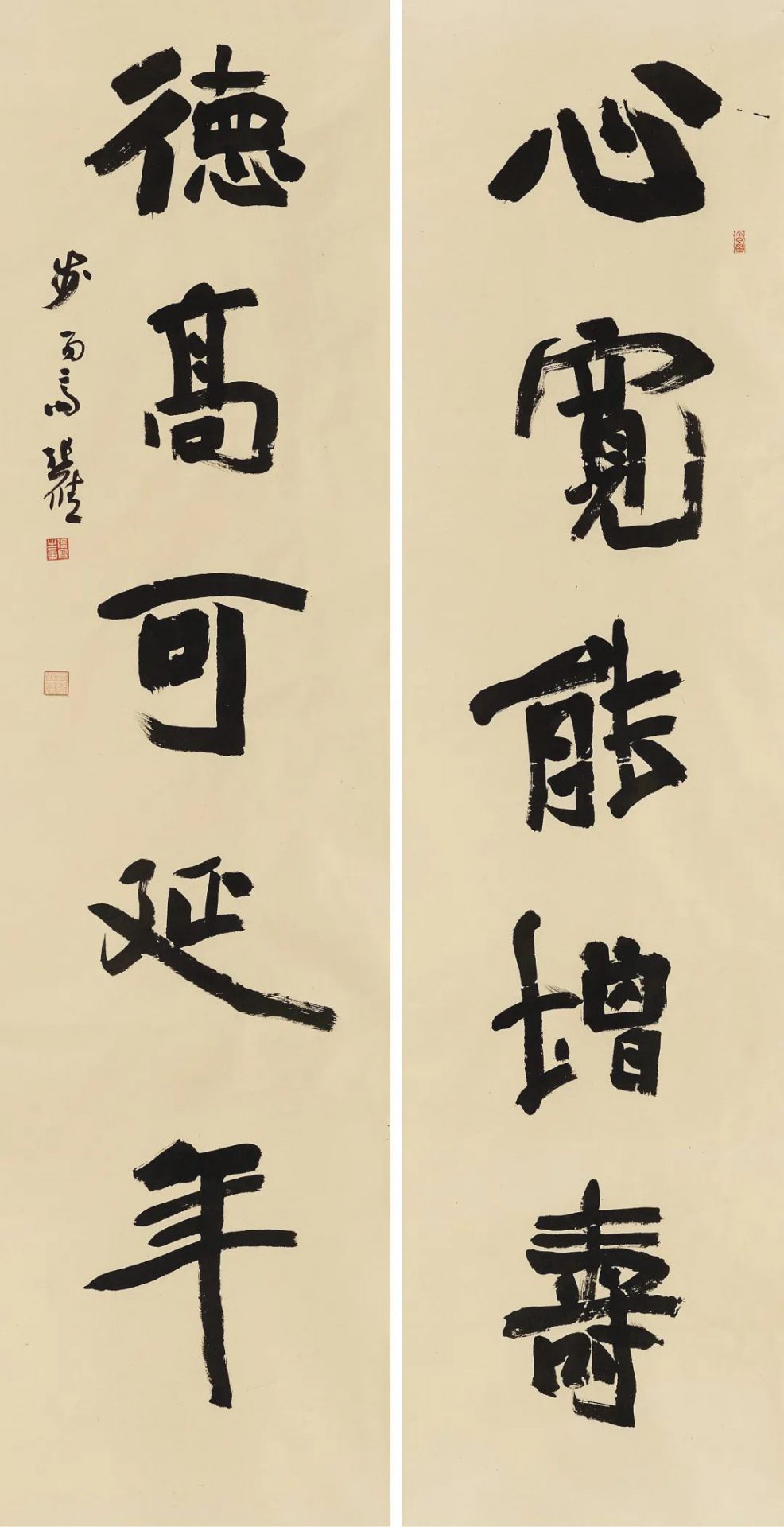 【福宝印社 | 展讯】第三届三月三书法展