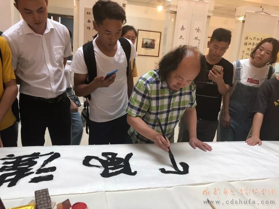 “翰墨薪传”成都大学书法教育辅修专业书法展暨成都市书法教育基地一周年成果展开幕 - 协会动态 - 成都市书法家协会