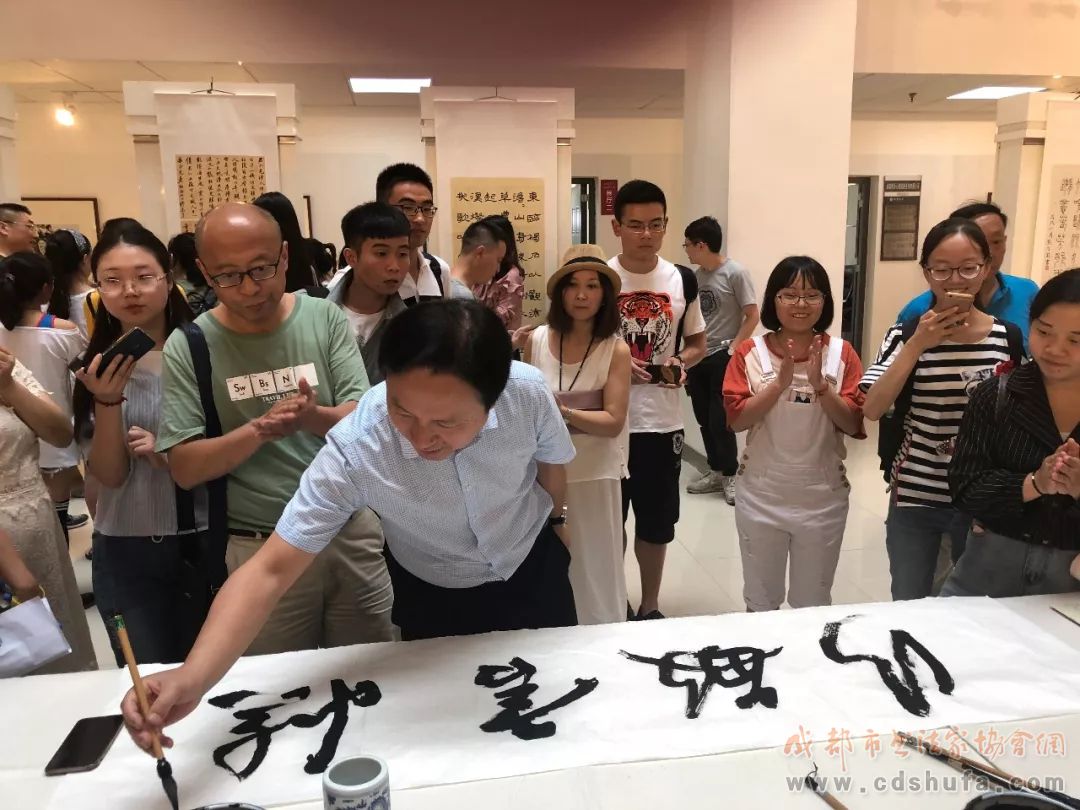 “翰墨薪传”成都大学书法教育辅修专业书法展暨成都市书法教育基地一周年成果展开幕 - 协会动态 - 成都市书法家协会