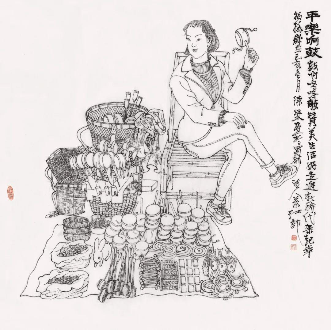 【展讯】艺术进平乐—天府文艺名家采风创作暨艺术培训成果展 - 协会动态 - 成都市书法家协会