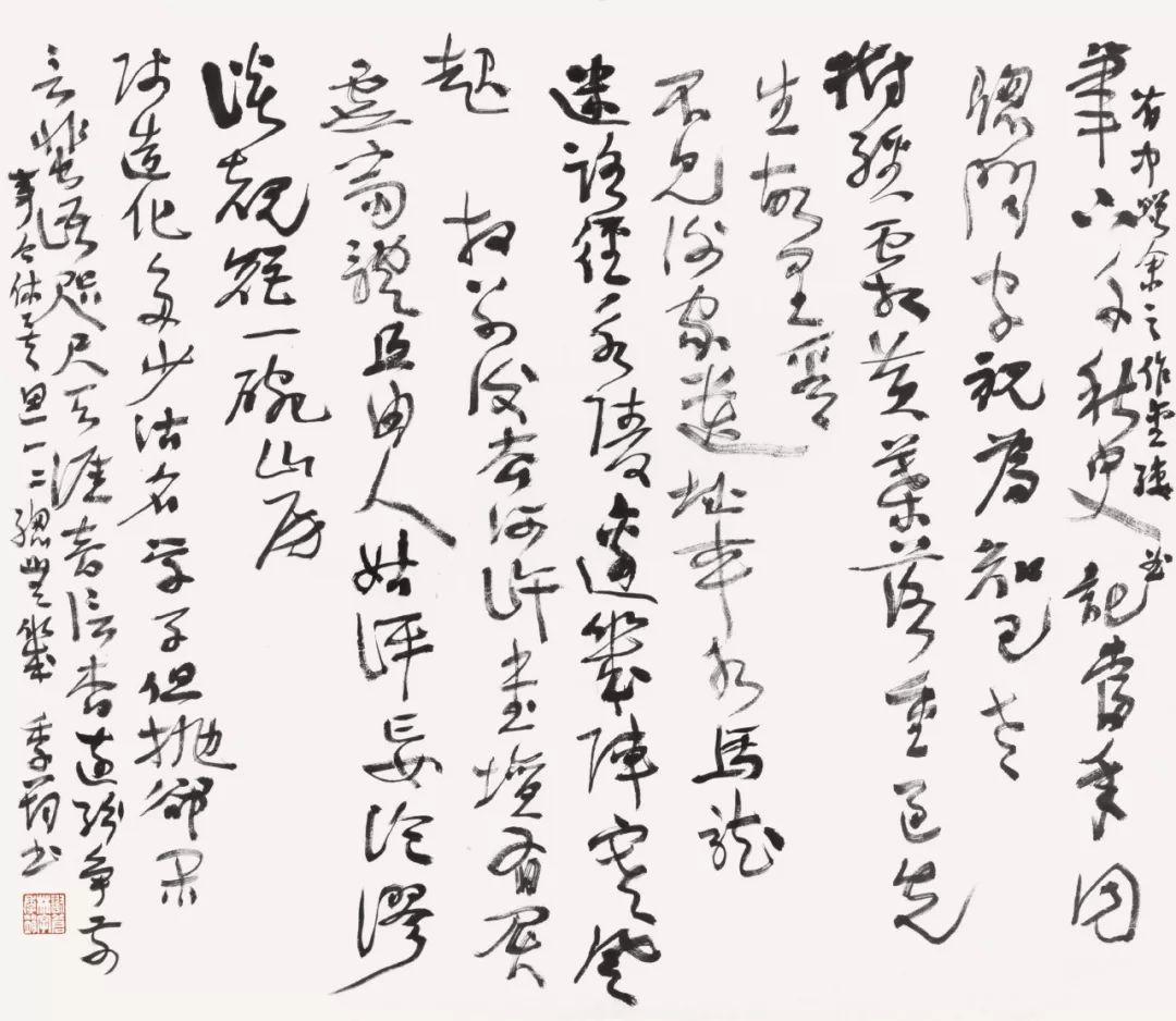 【展讯】艺术进平乐—天府文艺名家采风创作暨艺术培训成果展 - 协会动态 - 成都市书法家协会