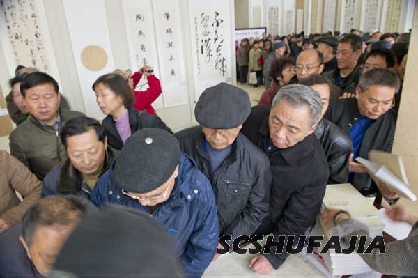 成都市书法家协会举办2012优秀会员作品展 - 协会动态 - 成都市书法家协会