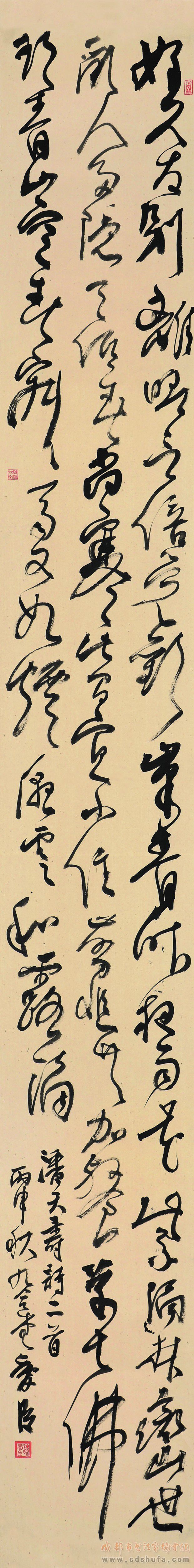 成都书协副主席魏爱臣作《当代书法在对魏晋经典的破与立中走向多元》的公益学术演讲 - 协会动态 - 成都市书法家协会