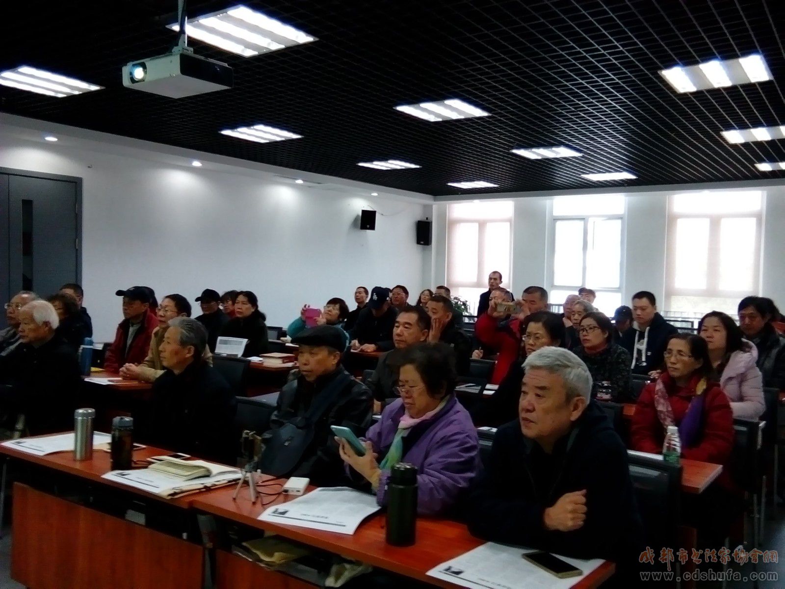 成都市书协艺术顾问田旭中老师走进“翰墨天府”成都书法大讲堂 - 协会动态 - 成都市书法家协会