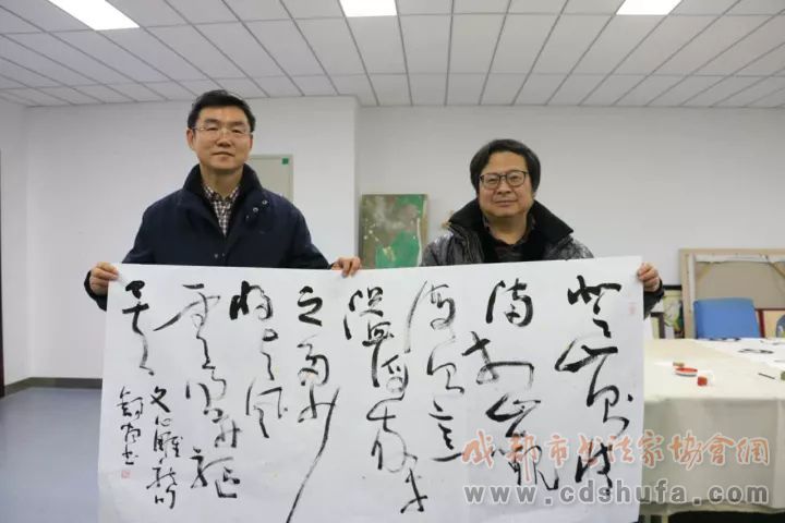 “成都市书法创作研究基地”“成都市书法教育基地” 落户成都大学中国-东盟艺术学院 - 协会动态 - 成都市书法家协会