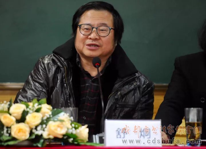 长风破浪会有时 直挂云帆济沧海——成都市书法家协会青少年书法工作部扬帆起航 - 协会动态 - 成都市书法家协会