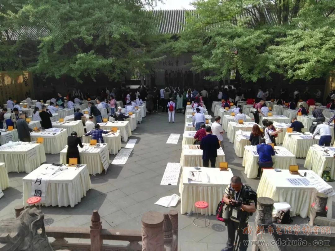 成都百名书家齐聚崇州临写《寒食帖》 - 协会动态 - 成都市书法家协会