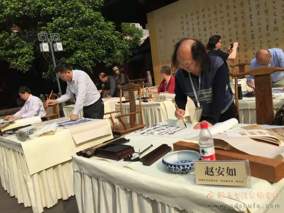 成都百名书家齐聚崇州临写《寒食帖》 - 协会动态 - 成都市书法家协会