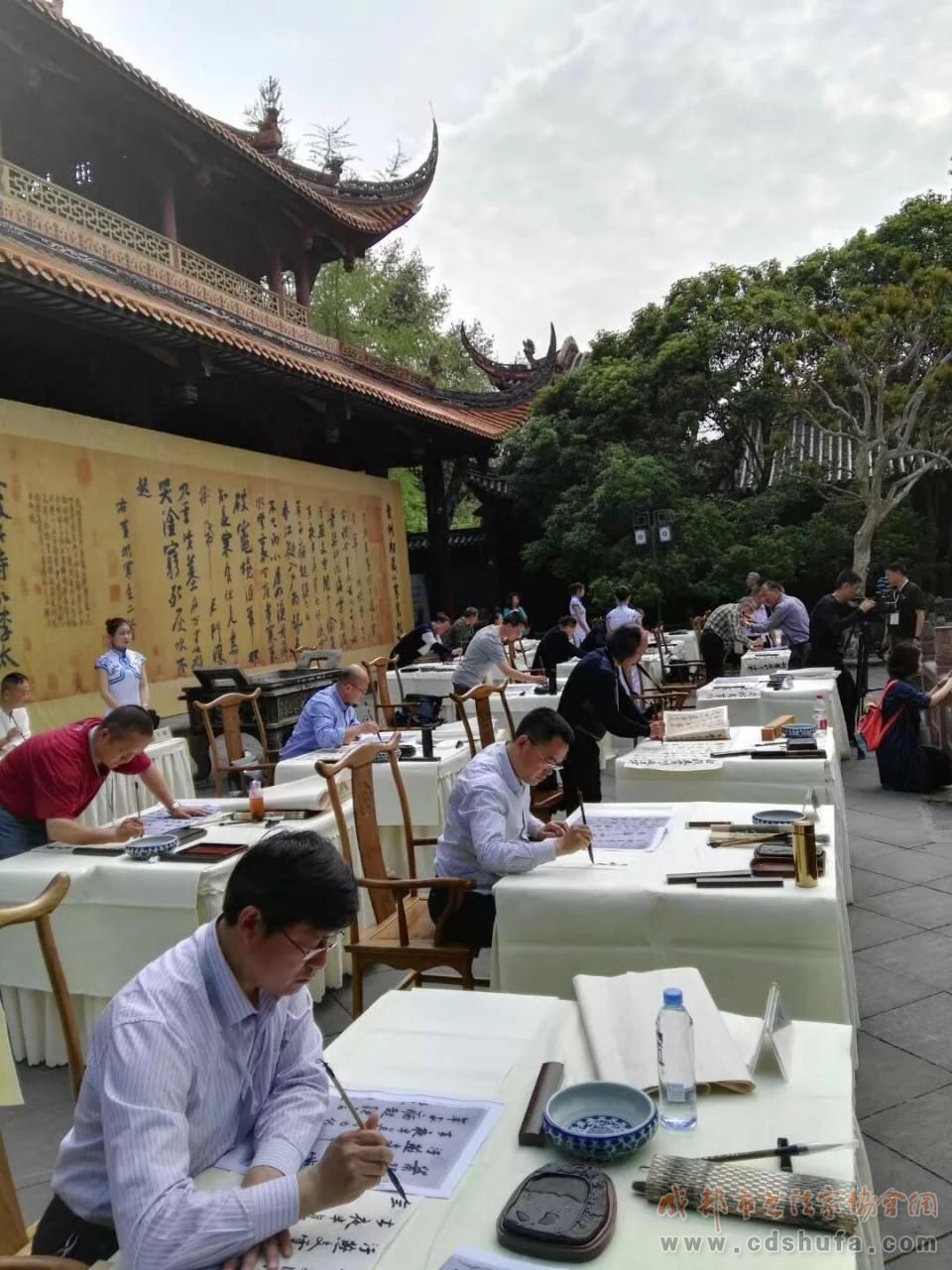 成都百名书家齐聚崇州临写《寒食帖》 - 协会动态 - 成都市书法家协会
