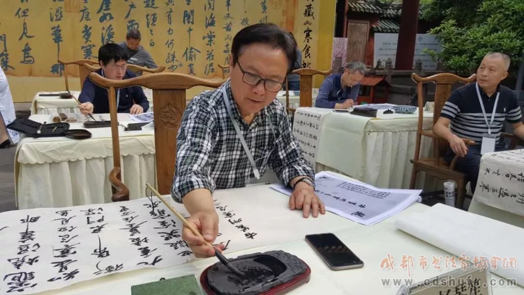 成都百名书家齐聚崇州临写《寒食帖》 - 协会动态 - 成都市书法家协会