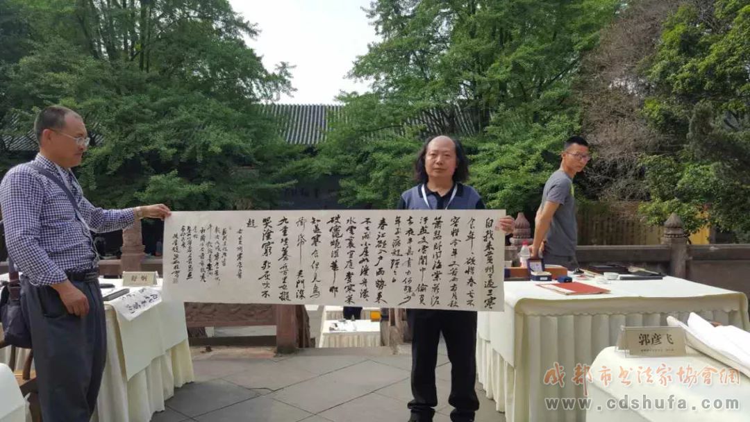 成都百名书家齐聚崇州临写《寒食帖》 - 协会动态 - 成都市书法家协会