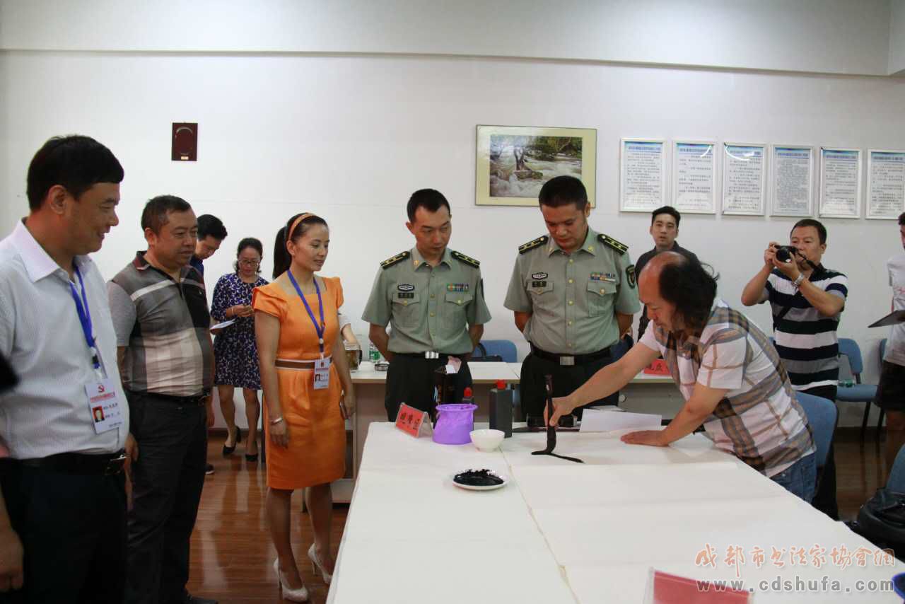 成都市书法家协会赴成华区双水碾街道送文化活动成功举行