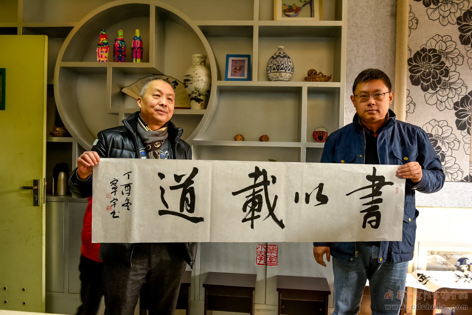 传承书法国粹  书写天府文化 ——成都市书法家协会联手四川美术出版社走进草堂小学