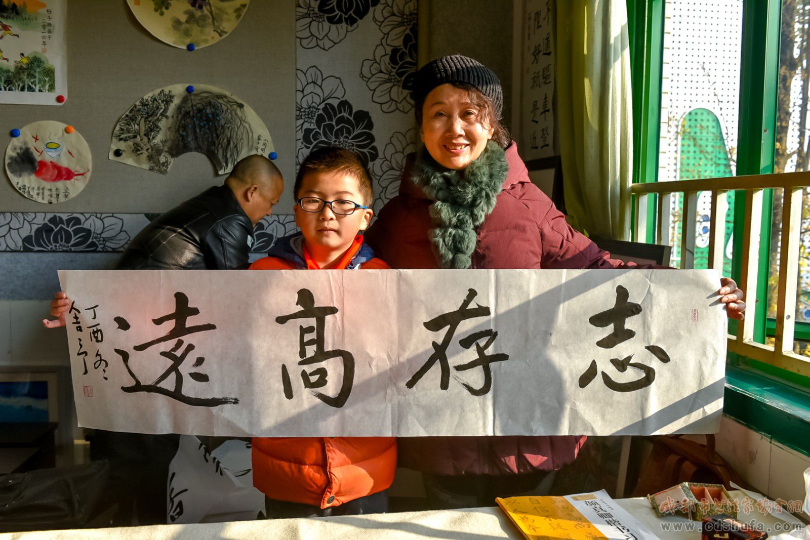 传承书法国粹  书写天府文化 ——成都市书法家协会联手四川美术出版社走进草堂小学
