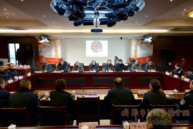 “进警营，写春联，送祝福，迎新春”——市书协书法志愿服务活动走进成都市交管局
