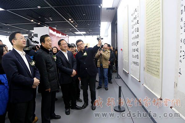 “第八届中国书坛新人新作展”在大连开幕