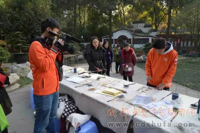 第五届“书写国学经典”博智道书法培训师生展隆重举行