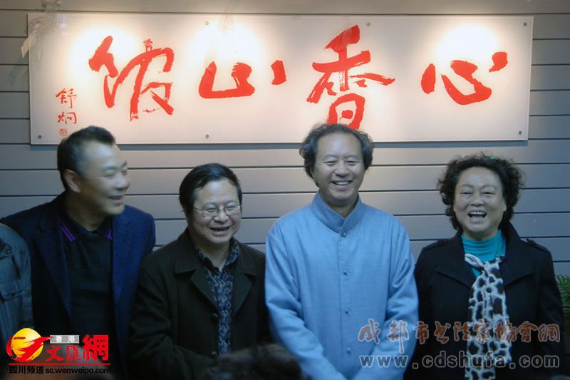 中国书法长卷《书法赋》惊现成都