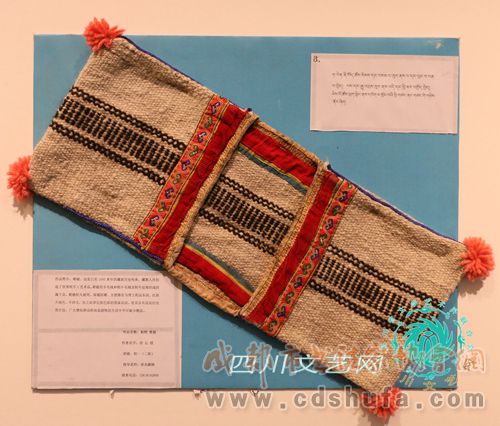 “童眼看四川 最美是家乡”全省未成年人优秀文艺作品展开幕