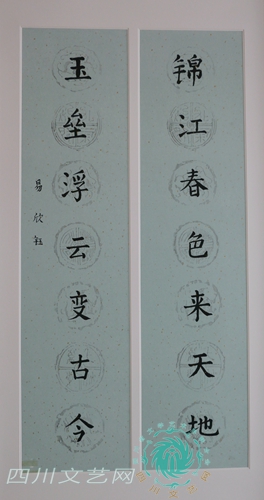 “童眼看四川 最美是家乡”全省未成年人优秀文艺作品展开幕