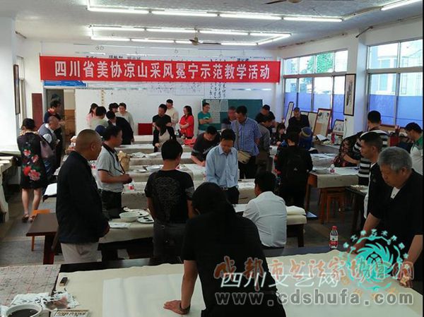 省文联组织美术家开展“纪念中国人民解放军建军90周年”主题采风创作活动