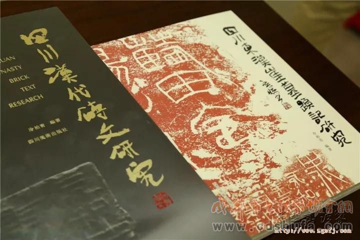 [巴蜀书画传承与创新工程]冷柏青书法作品展开幕