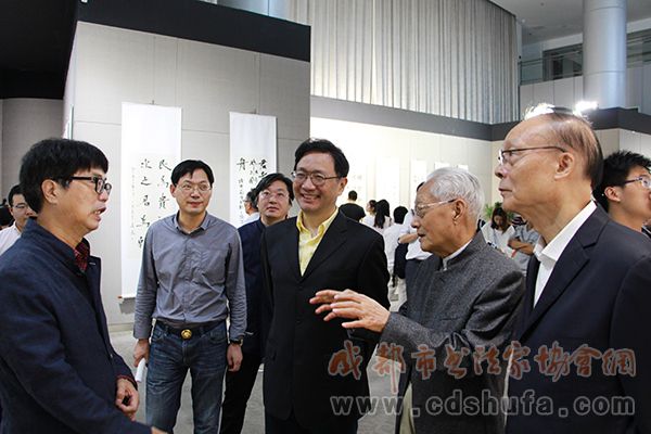 喜迎十九大——中国精神·中国梦 社会主义核心价值观书法作品主题创作暨全国基层巡展