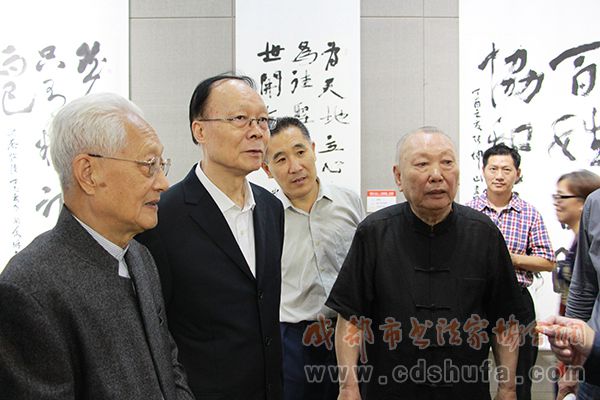 喜迎十九大——中国精神·中国梦 社会主义核心价值观书法作品主题创作暨全国基层巡展