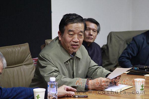 中国书协学习贯彻十九大报告专家座谈会在京举行