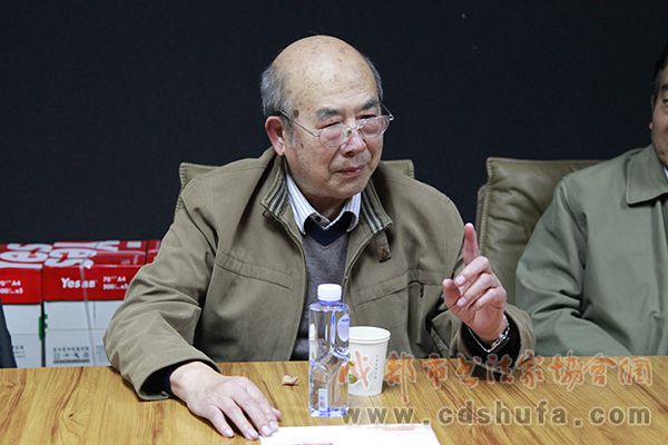 中国书协学习贯彻十九大报告专家座谈会在京举行