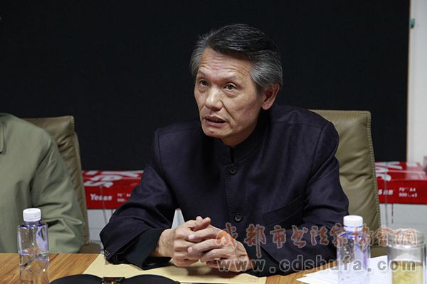 中国书协学习贯彻十九大报告专家座谈会在京举行