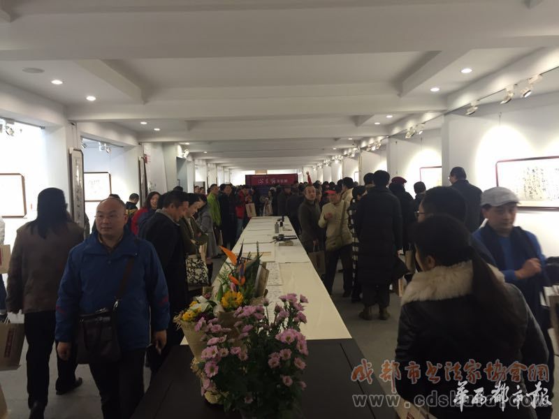 【华西都市报 】谢季筠个展开幕 本土的书法大腕都来给他捧场