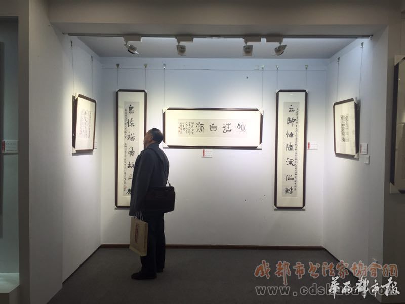 【华西都市报 】谢季筠个展开幕 本土的书法大腕都来给他捧场
