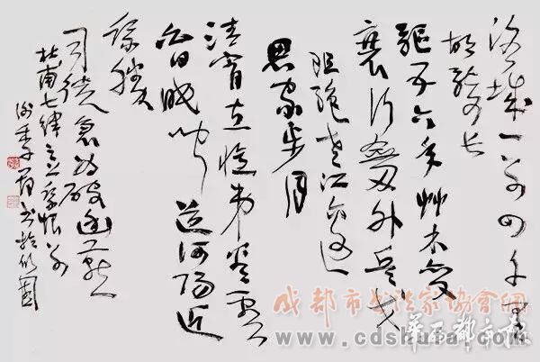 【华西都市报 】谢季筠个展开幕 本土的书法大腕都来给他捧场