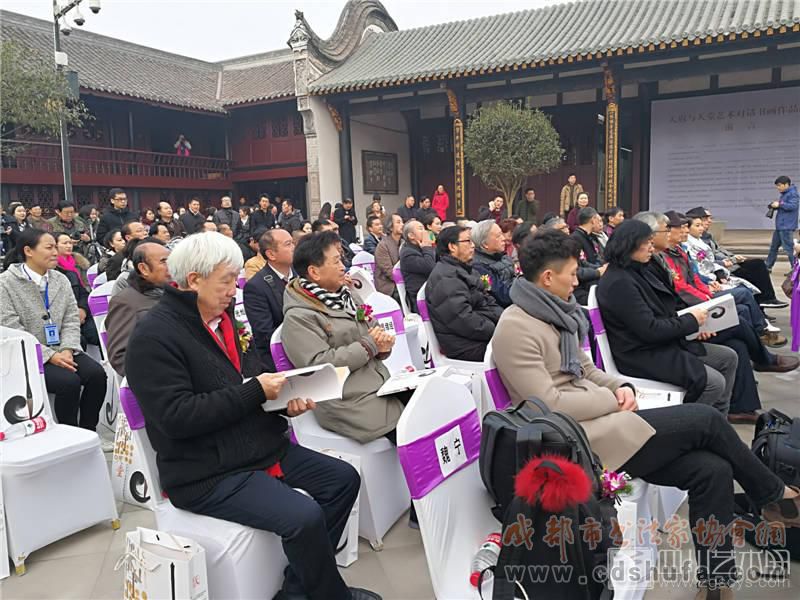 “天府与天堂·艺术对话” 成都·杭州两地文化交流活动在洛带古镇开幕