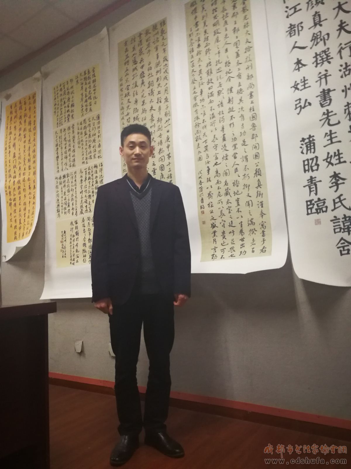 遂宁市书法家协会举行重点作者作品研究点评暨《杨旻书法讲座》活动