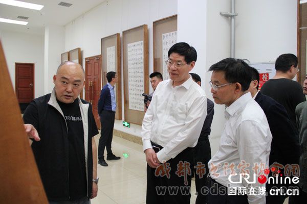 墨有万方”五人书法展在成都展出