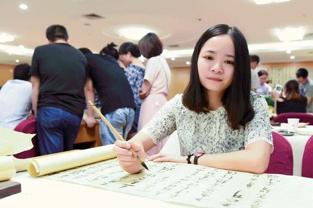 杨江帆作《行书的审美特质及临习》专题讲座