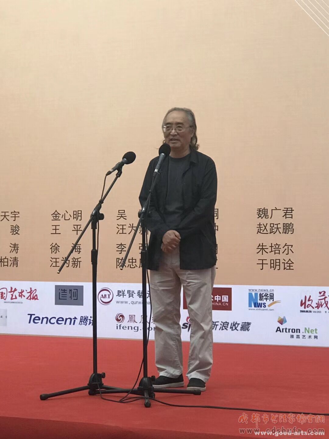 升庵诗意全国书画名家邀请展在新都隆重开幕