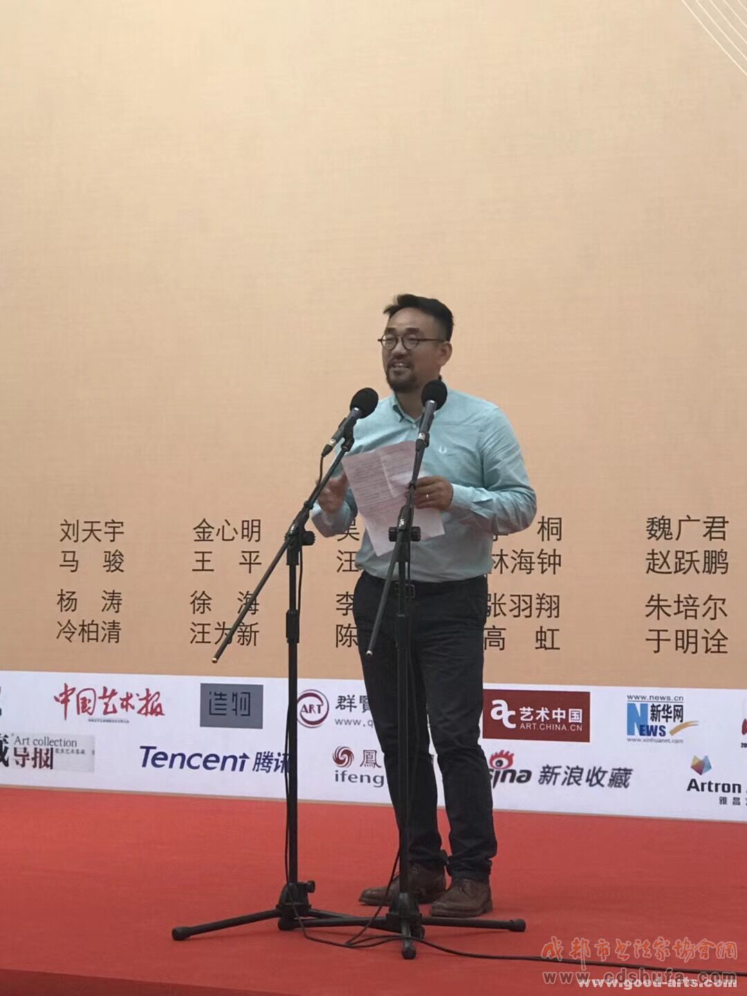 升庵诗意全国书画名家邀请展在新都隆重开幕