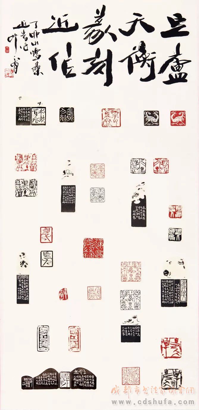 [预告]杜诗雅韵 韩天衡师生作品邀请展将于10月11日在杜甫草堂开展