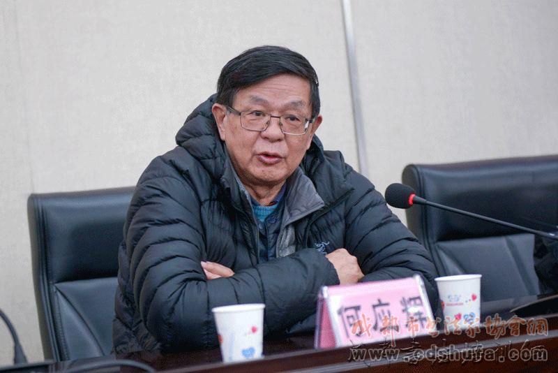 专题报道①| 国学修养与书法&amp;#8226;四川省书法家协会首期青年创作骨干研习班开班