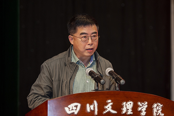 四川文理学院书法艺术研究院成立揭牌仪式今日上午隆重举行