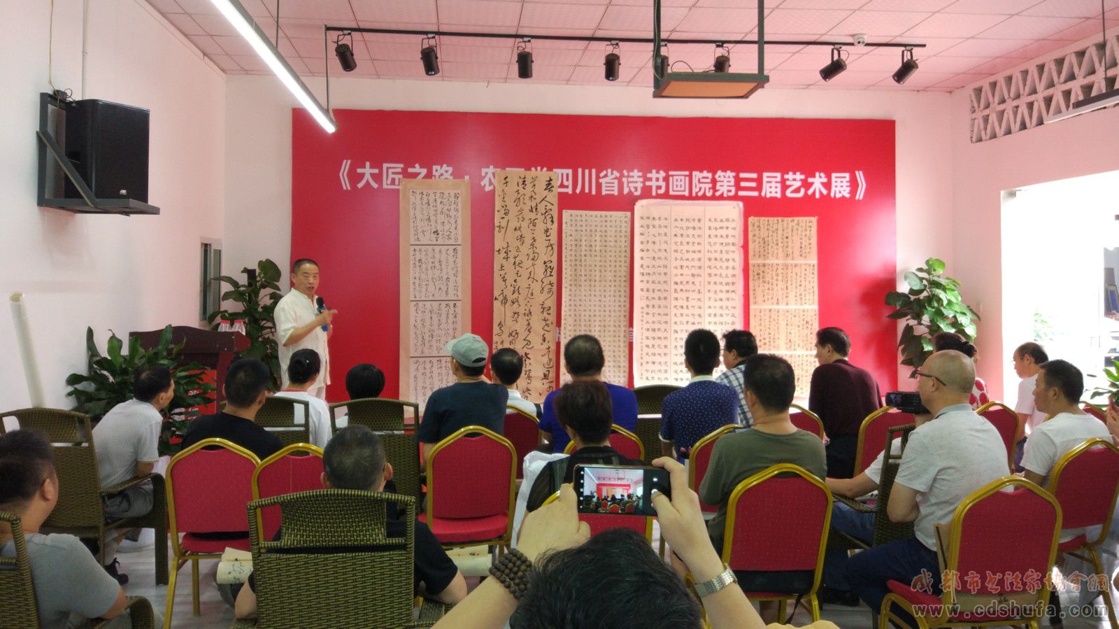 集中面授“开心”收官 著名书法家何开鑫走进市书协备战省展冲刺班