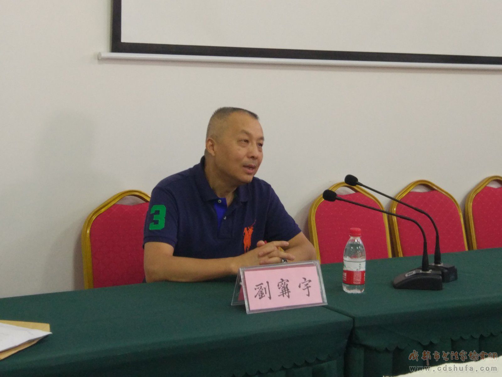 集中面授“开心”收官 著名书法家何开鑫走进市书协备战省展冲刺班