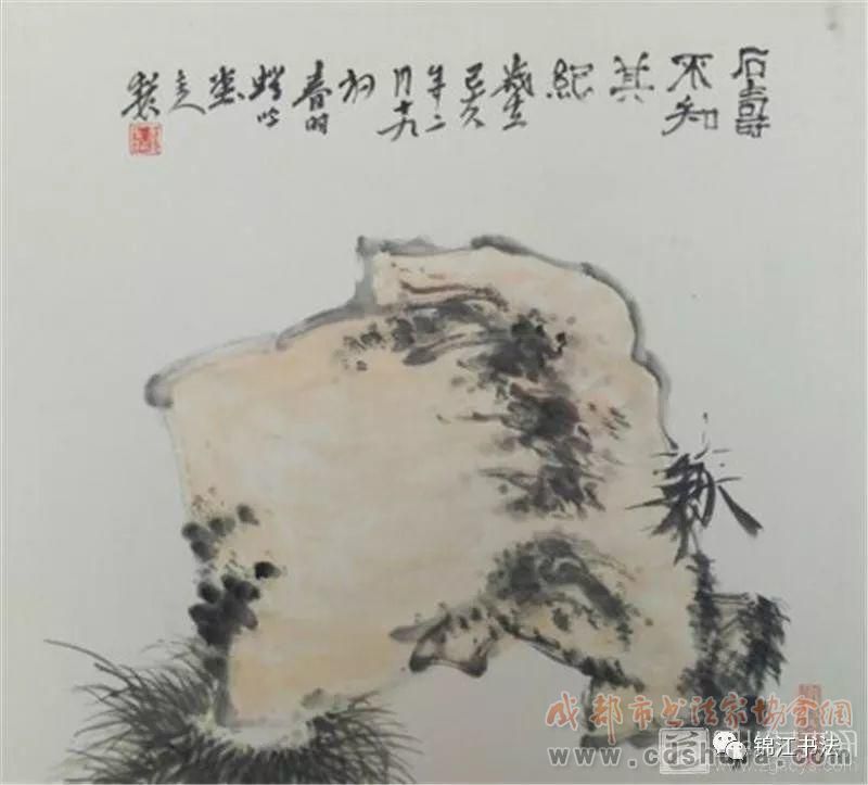 成都市大邑县、锦江区庆＂五一＂书画小品展