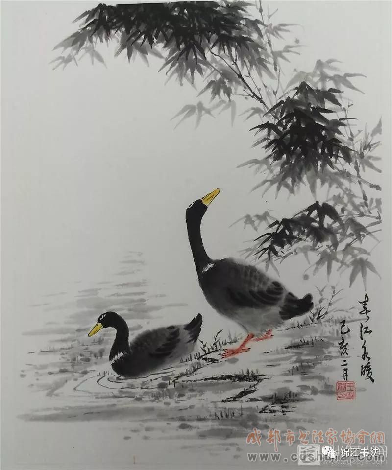 成都市大邑县、锦江区庆＂五一＂书画小品展