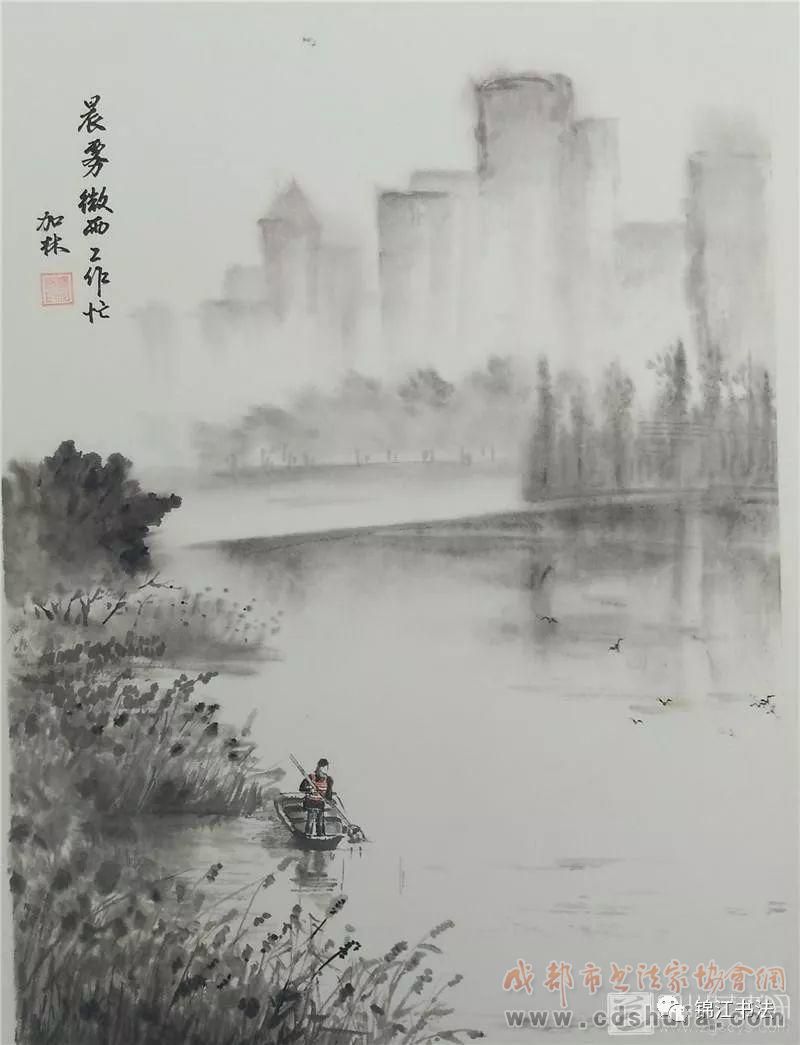 成都市大邑县、锦江区庆＂五一＂书画小品展