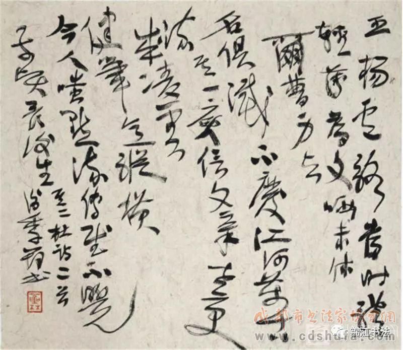 成都市大邑县、锦江区庆＂五一＂书画小品展